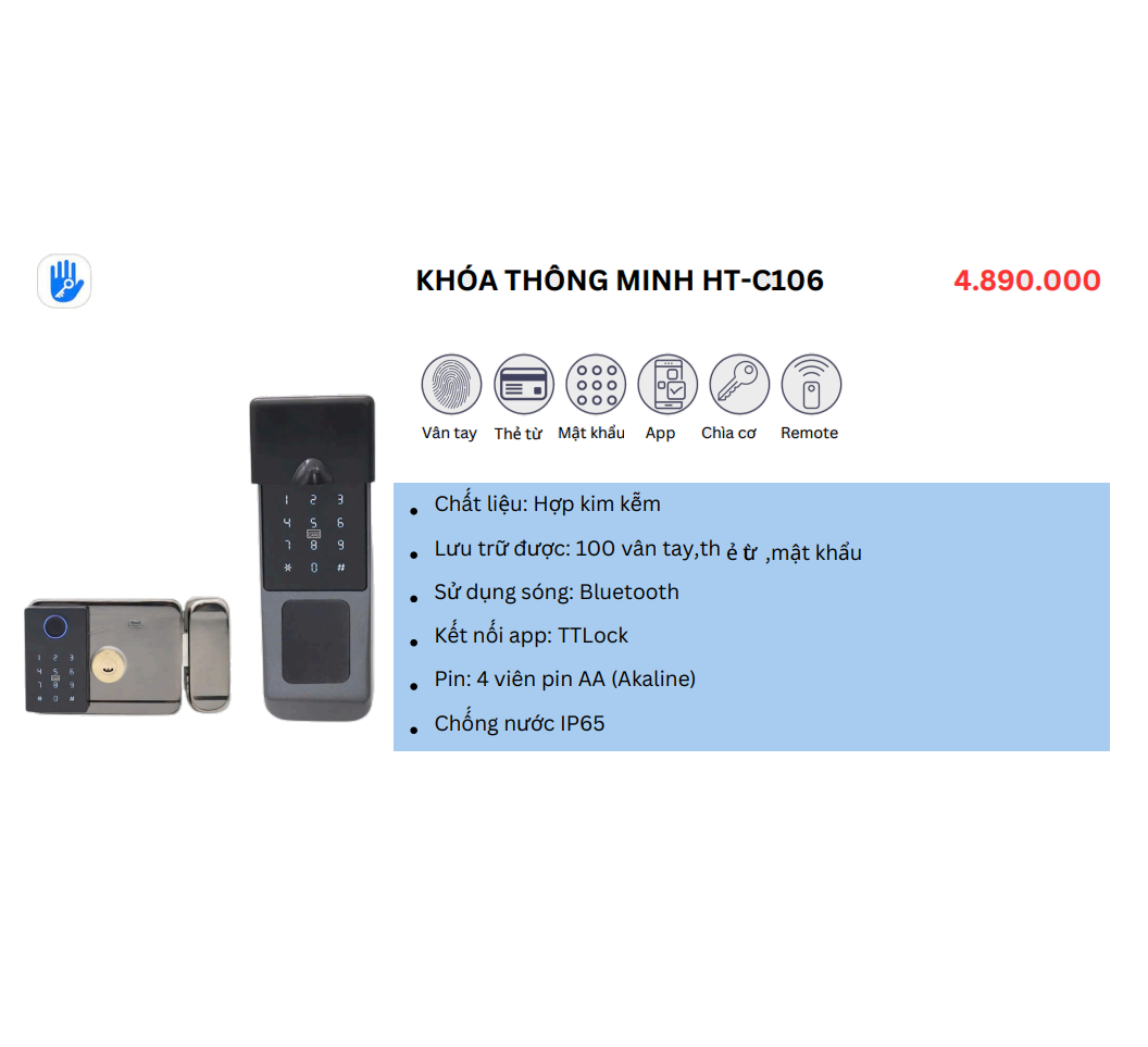 Khóa cửa cổng HTS - C106
