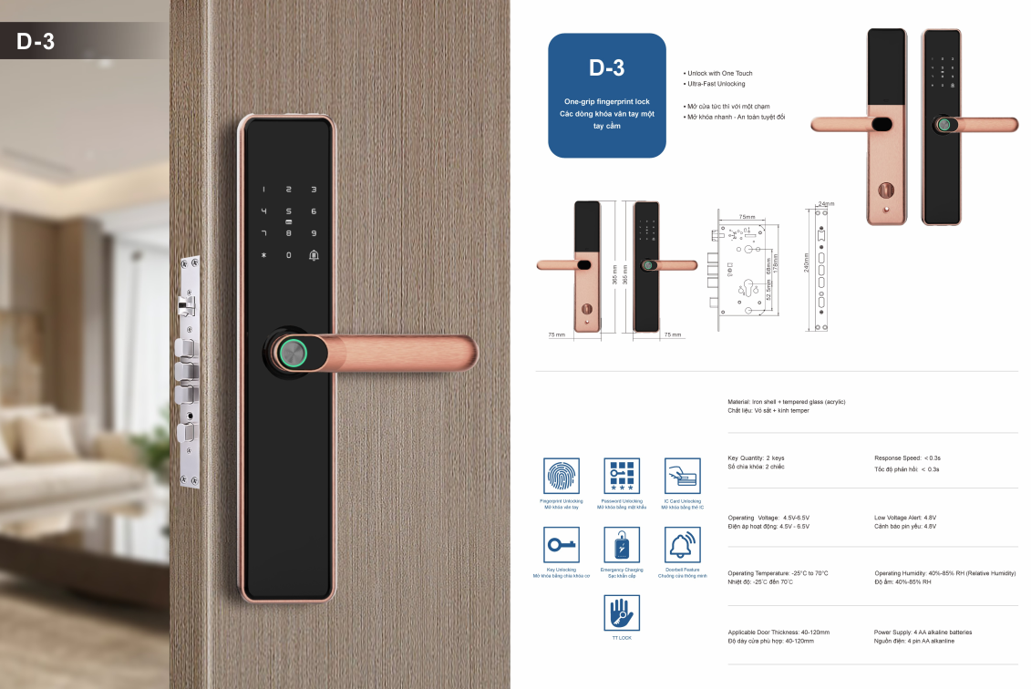 Khóa vân tay cửa gỗ JW - D3
