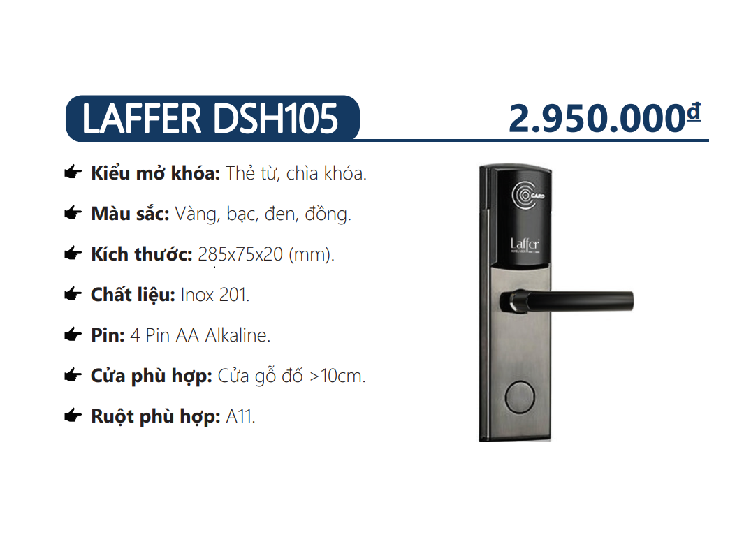 Khóa thẻ từ dành cho khách sạn - LAFFER DSH105