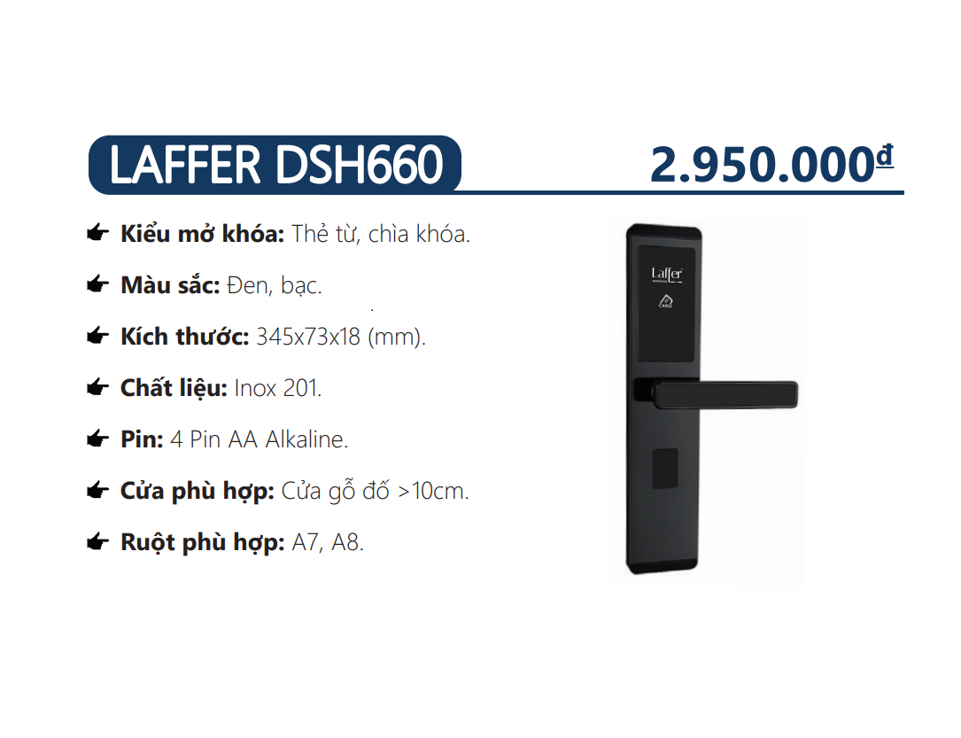 Khóa thẻ từ dành cho khách sạn - LAFFER DSH660