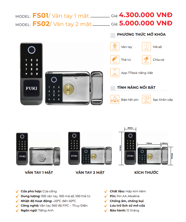 Khóa cửa cổng FUKI FS02 - Vân tay 2 mặt