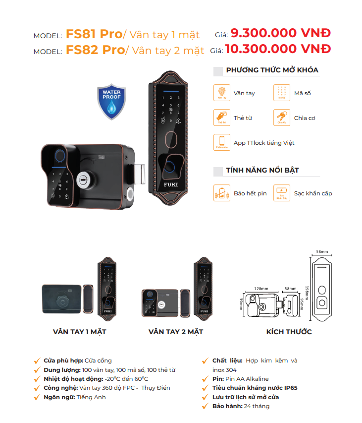 Khóa cửa cổng FUKI FS82 Pro - Vân tay 2 mặt