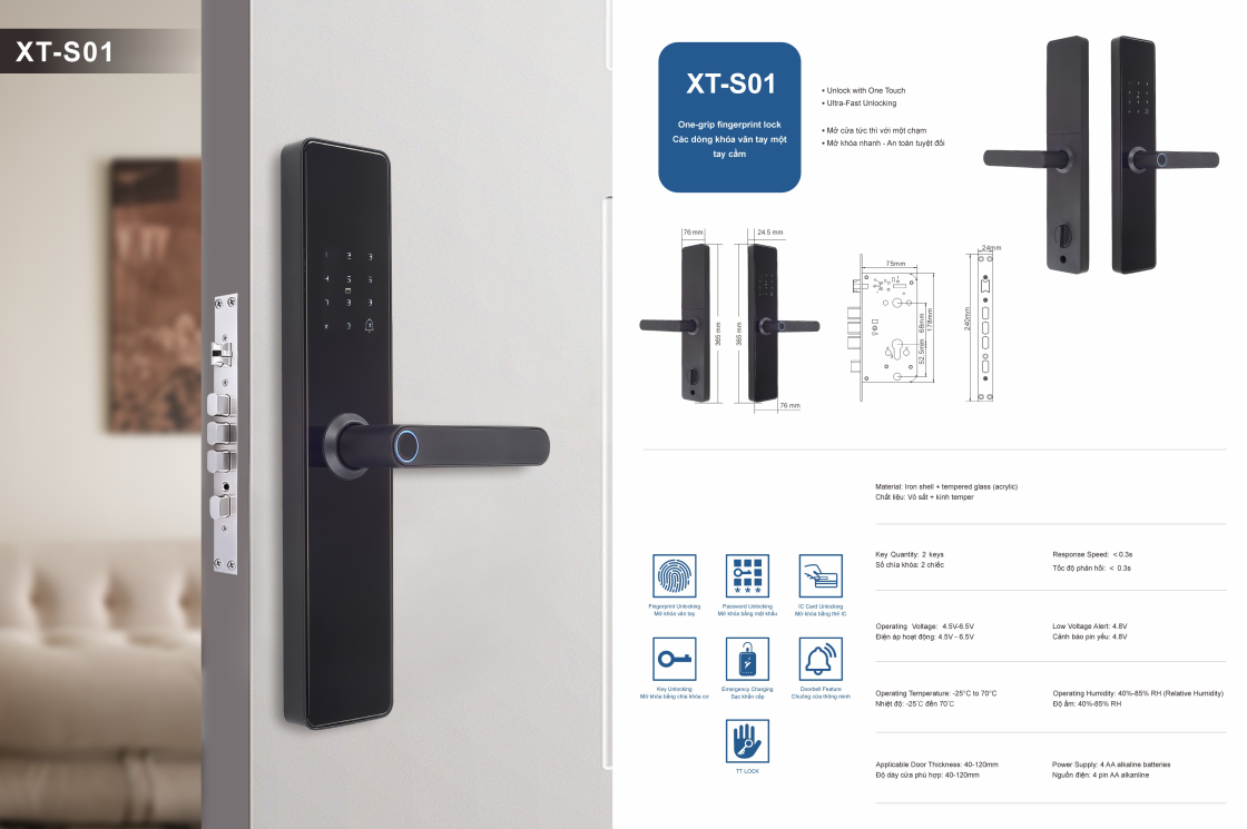 Khóa vân tay cửa gỗ JW - XTS01